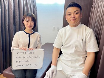 やぎはし整体院 柏駅西口店/お客様の声