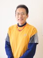 整体マイスター/今野弘一