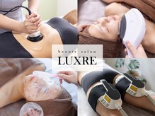 ラグレ(LUXRE)