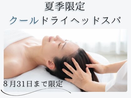 ルルマル(Lulu-malu)の写真
