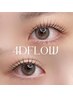 【初回】4Dflow　新ケアパーマ￥６，６００　→　￥６，０００