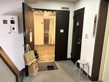 リビコ(ReBeCo)/店舗入口