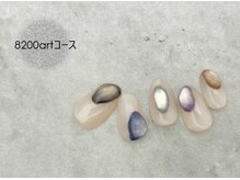 スターネイル プラス 本町店(Star Nail plus)/ぷっくりマグネットart