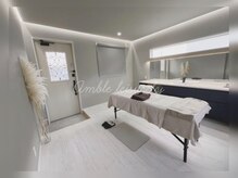 アンブル レイジュアリー(Amble leisurely)