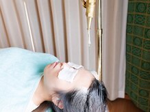 アユルナ(ayuruna)