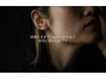 ワカバズルーム(Wakaba’s room)/