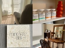 ミネット ビビ(minette BIBI)