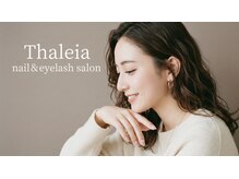 アグライア(Aglaia)