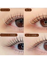 まつげとネイル　Maui/Ｍａｕｉ