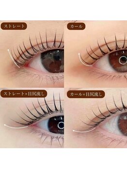 まつげとネイル Maui/Maui