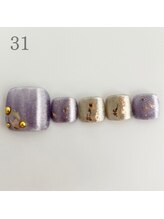 エクラ 横川店(Eclat)/