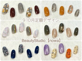 ノワ(nowa)の写真/【当店人気メニュー】気分に合わせて選べる定額デザイン◎デザインはフォトギャラリー☆早朝営業8:30～