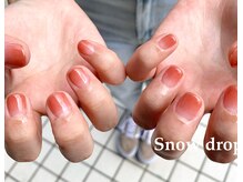 スノー ドロップ(Snow drop)/グラデーション