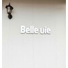 ベルヴィー(Belle Vie)ロゴ