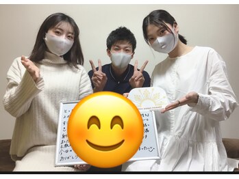 整体院かかず 熊本新町/お友達と一緒に