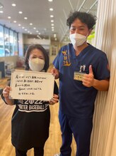 笑顔道 宜野湾接骨院 はり灸院/お客様の声