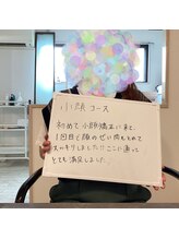 ドクターマジックタッチ(Dr.MAGIC TOUCH)/小顔コースのお客様の声