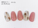 定額ネイル