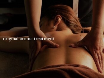 プライベートエステサロン アカネイロ(AKANEIRO)