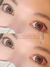 ガレリア ビューティー 桑名店(GALLARIA Beauty)/まつげパーマ／ちゅるんまつ毛