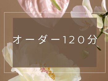 ラ クレア 津田沼店/