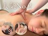 【Best2】全身リンパマッサージ(ヘッドスパ,腸もみ込)70分7500円