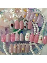 ニーネイル(Nii Nail)/《TAKA限定》定額デザイン¥6,500
