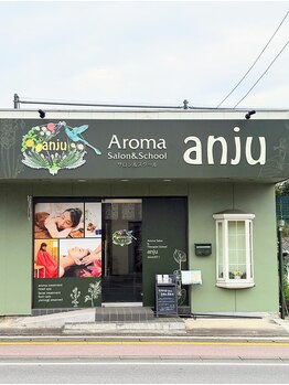 アンジュ(anju)/外観