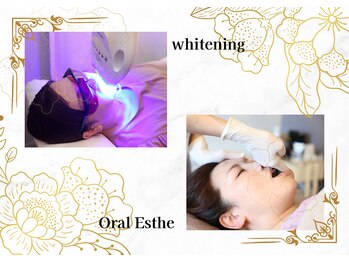 コトリト(Cotorito)/相乗効果ホワイトニング♪