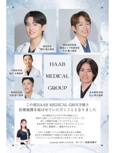 アマテラススキンラウンジ(Amatelas SKIN LOUNGE)/医療提携サロン