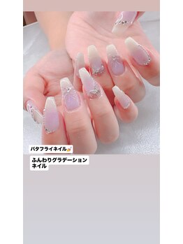 ダブルグラデーションネイル!