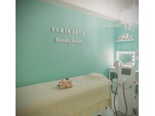 パリスエリー(PARIS ELLY)