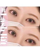 カナン(kanan)/ラッシュリフト上下