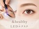 ザ サロン アリア 池袋(THE SALON aria)の写真/エクステ×ラッシュリフトの新技術☆《&healthy》エクステをつけても下がってしまう,バラついてしまう方に!