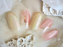 トリート(treat)/トレンドアート6月
