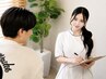 【ご相談】なにを選んだらいいか分からない方へ。当日メニューのご相談可◎
