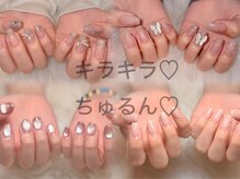 メテオール(me'te'ore)