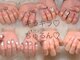 メテオール(me'te'ore)の写真