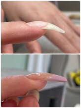 ユイットジョアーズ(Huit Jours)/さがり爪さん、調整