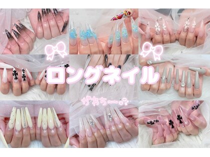 キティ なんば店(Kitty)の写真