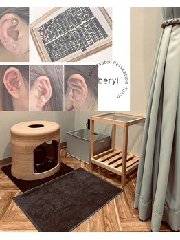 ベリル(beryl)の写真/【耳つぼマッサージとよもぎ蒸しのサロン＊】リーズナブル×高技術の耳つぼ施術はberylにお任せ☆