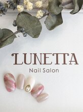 ルネッタ(LUNETTA) 山田 