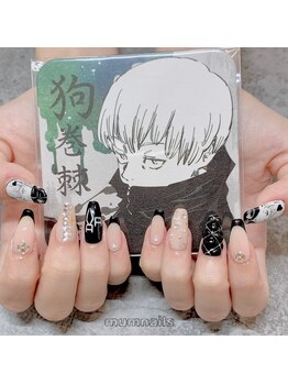 マムネイル 麻布十番(mumnails)/120min