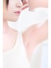 【初めての方におすすめ！】毛穴、くすみ◎ 脇脱毛1回体験¥390 