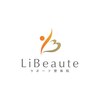 リボーテ 整体院(LiBeaute)ロゴ