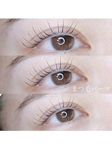 ボアップ 松山店(boappu)/まつ毛パーマ