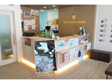 はやしハリきゅう整骨院 本院/お気軽にお越しください☆