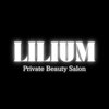 リリウム(LILIUM)のお店ロゴ
