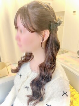 アルム(ALEUM.)/韓国系ハーフアップ