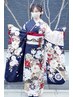 振袖着付け　60分　￥8800